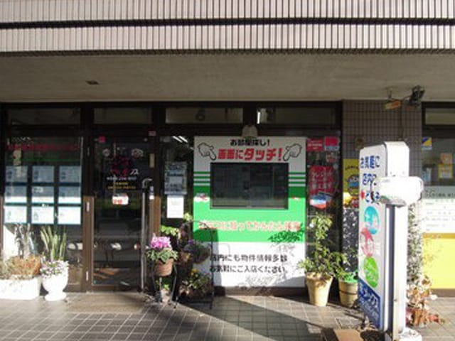 店舗外観